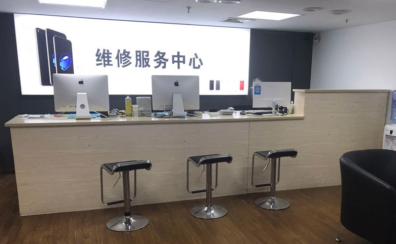 荆门上饶苹果手机售后维修点地址电话信息