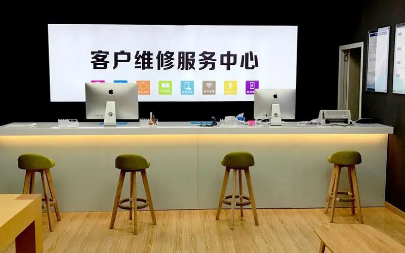 荆门苹果手机维修点地址电话信息
